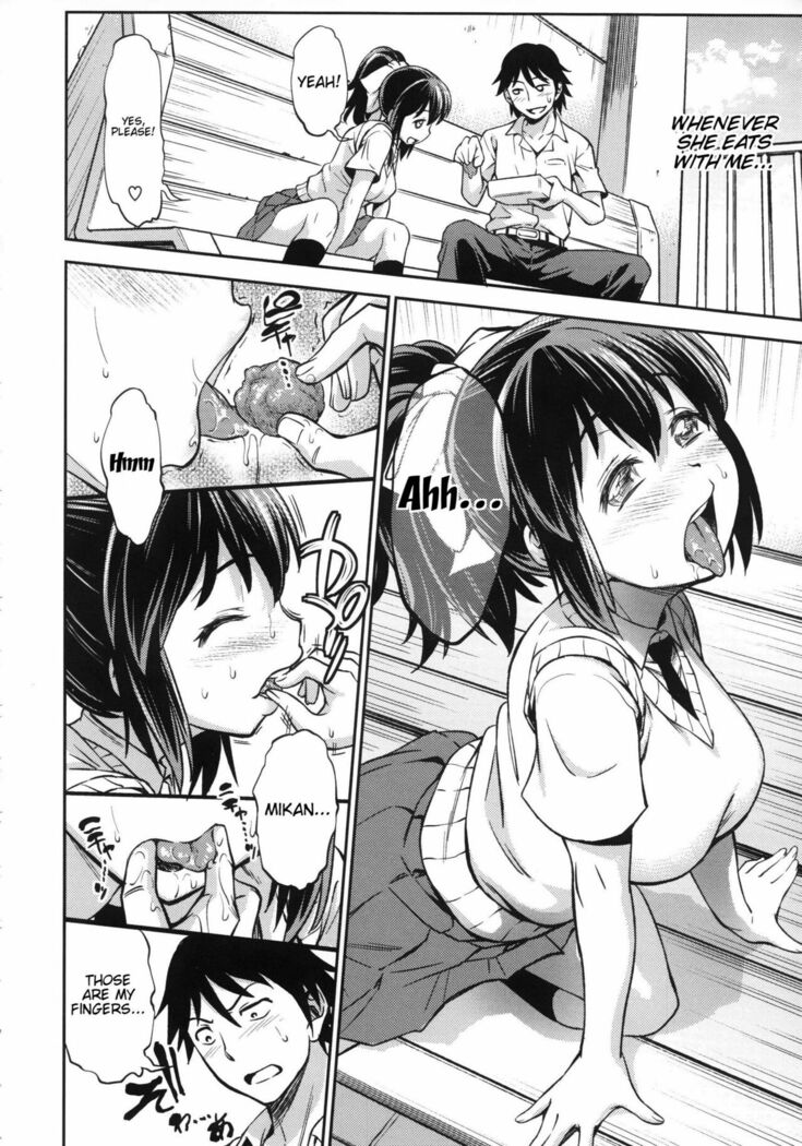 Koiiro Oppai Ch. 1-9