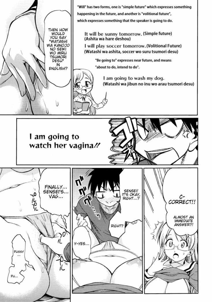 Koiiro Oppai Ch. 1-9