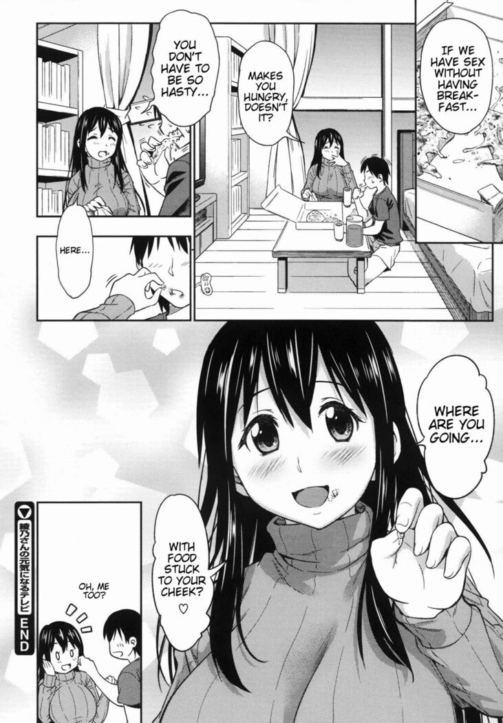 Koiiro Oppai Ch. 1-9
