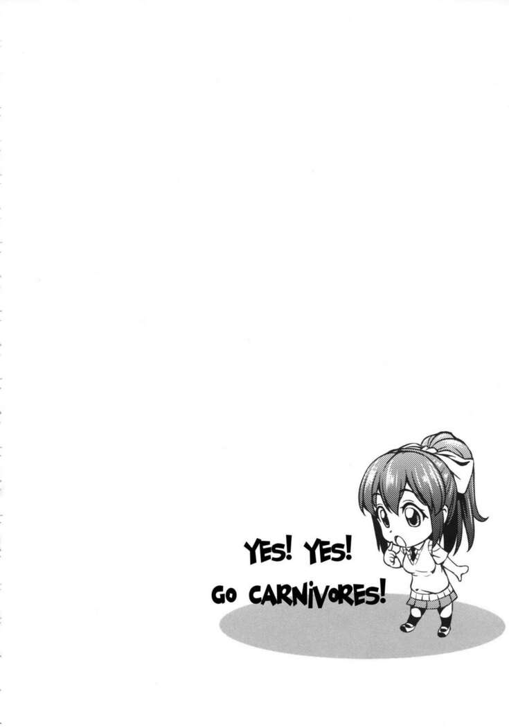 Koiiro Oppai Ch. 1-9