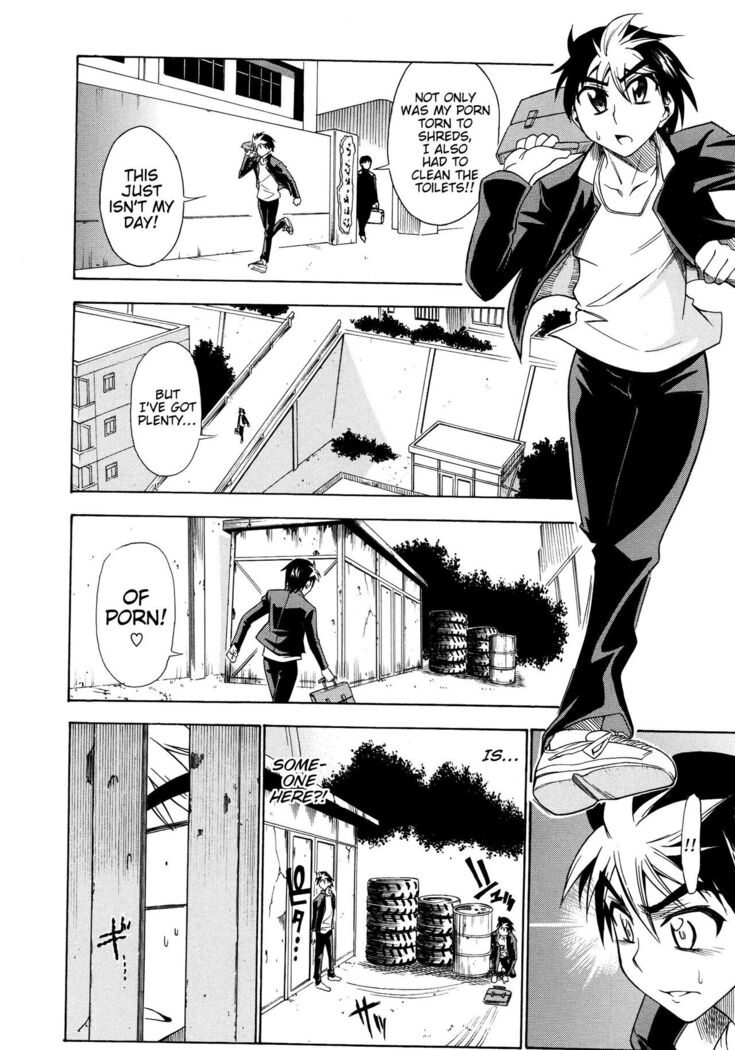 Koiiro Oppai Ch. 1-9