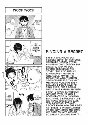 Koiiro Oppai Ch. 1-9 - Page 73