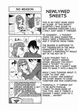 Koiiro Oppai Ch. 1-9 - Page 50