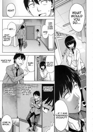 Koiiro Oppai Ch. 1-9 Page #56