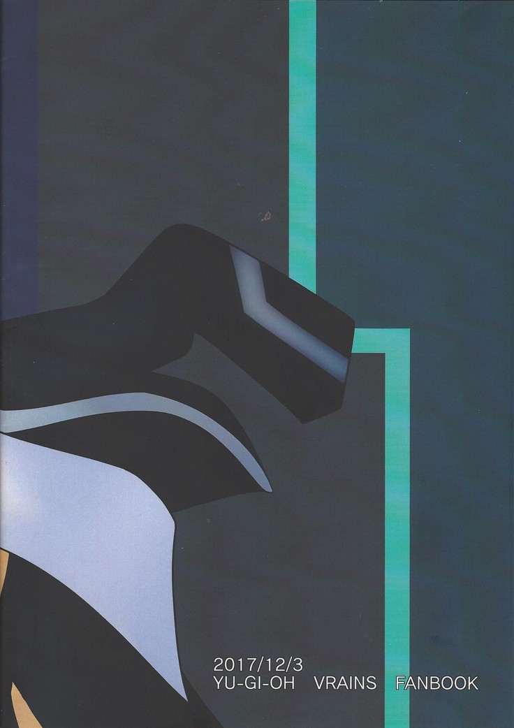 Sennen Battle Phase 20)  Into~u za vureinzu