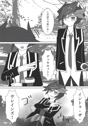 Image 7100944