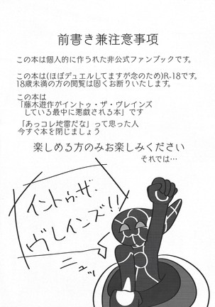 Image 7100940