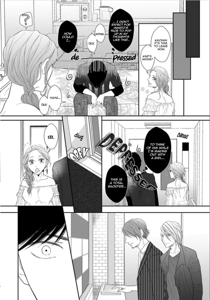 Juujun Bitch Lover