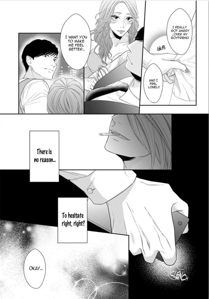 Juujun Bitch Lover