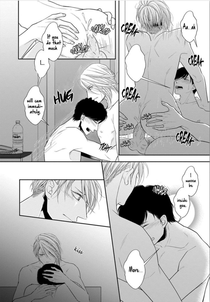 Juujun Bitch Lover