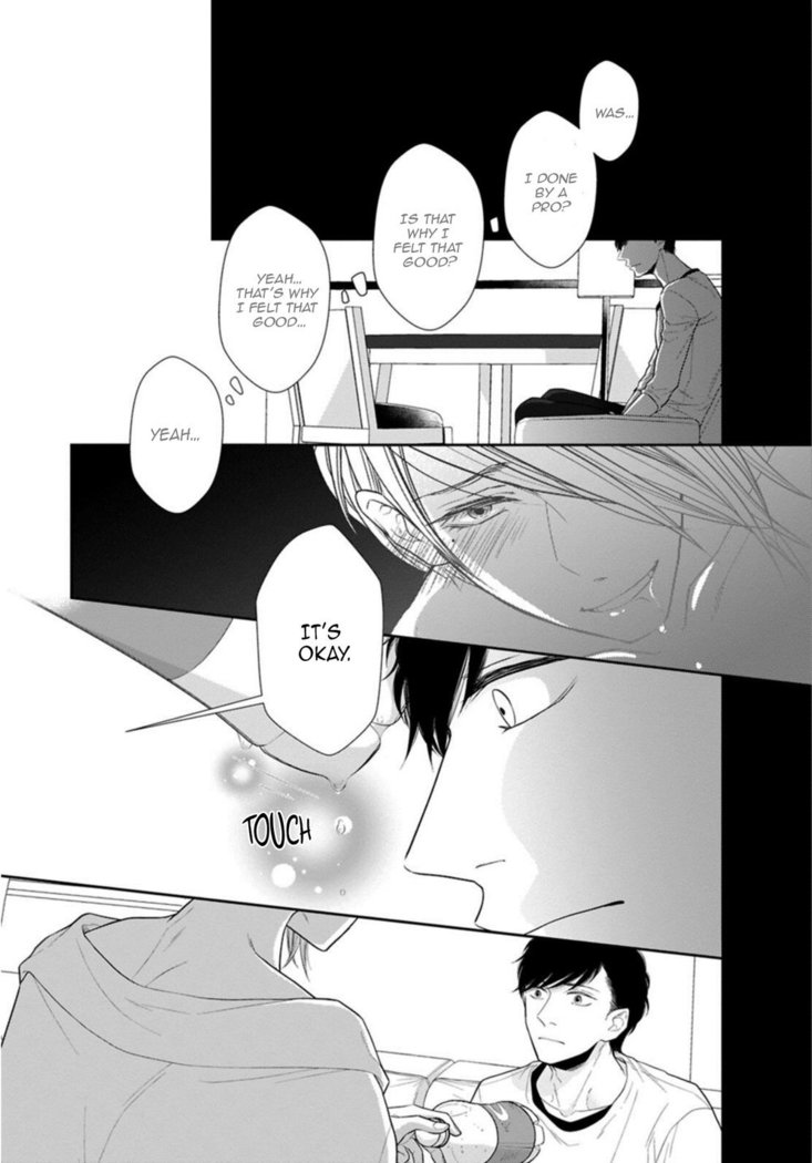Juujun Bitch Lover