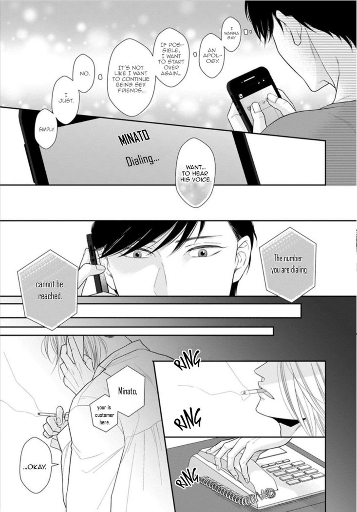 Juujun Bitch Lover