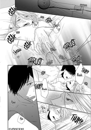 Juujun Bitch Lover Page #68