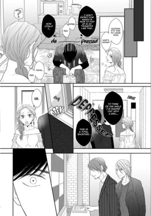 Juujun Bitch Lover Page #49