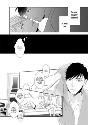 Juujun Bitch Lover Page #41