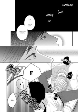 Juujun Bitch Lover Page #20