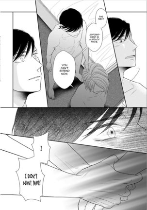 Juujun Bitch Lover Page #76