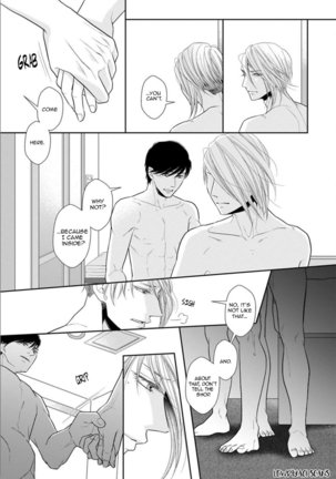 Juujun Bitch Lover Page #75