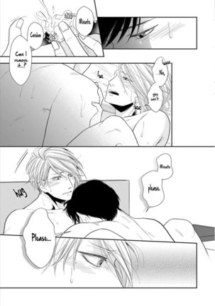Juujun Bitch Lover Page #69