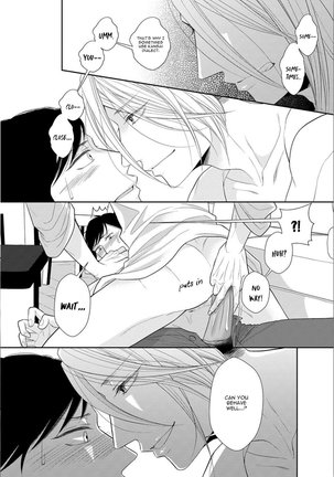 Juujun Bitch Lover Page #24
