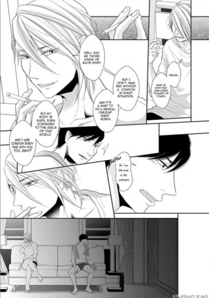 Juujun Bitch Lover Page #44