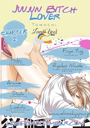 Juujun Bitch Lover Page #31