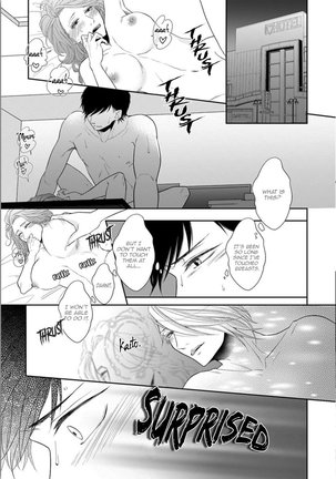 Juujun Bitch Lover Page #48
