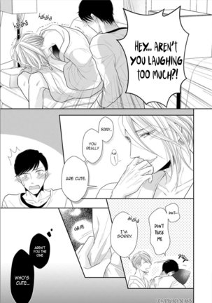 Juujun Bitch Lover Page #36