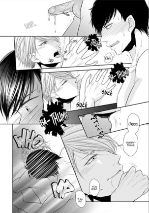 Juujun Bitch Lover Page #66