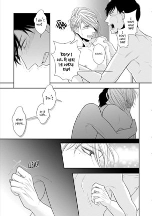 Juujun Bitch Lover Page #77
