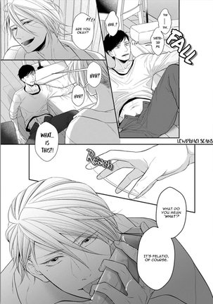 Juujun Bitch Lover Page #21