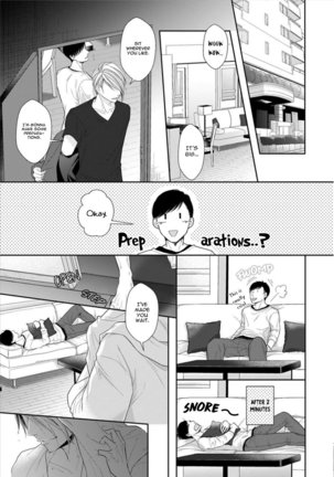 Juujun Bitch Lover Page #19
