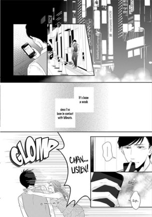 Juujun Bitch Lover Page #45