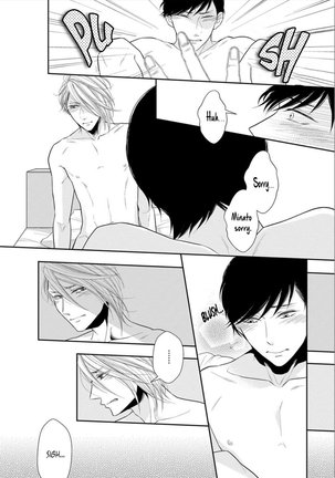 Juujun Bitch Lover Page #70