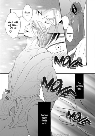 Juujun Bitch Lover Page #25