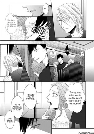 Juujun Bitch Lover Page #50