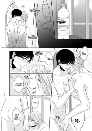 Juujun Bitch Lover Page #64