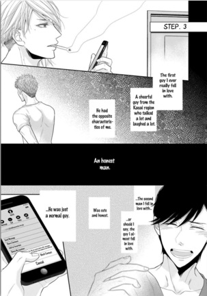 Juujun Bitch Lover Page #57