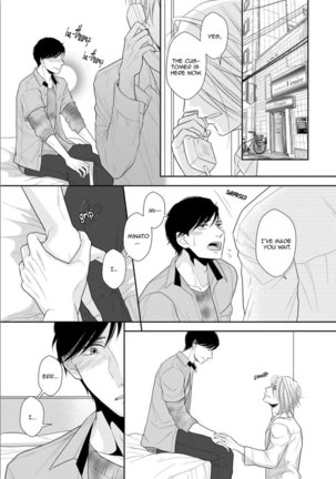 Juujun Bitch Lover Page #61