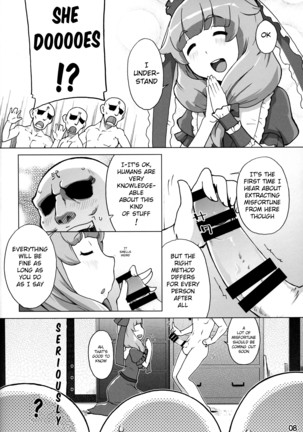 Hina-sama wa Megami - Page 7