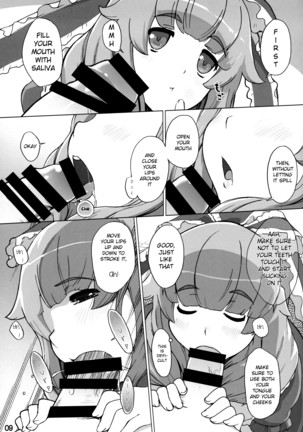 Hina-sama wa Megami - Page 8