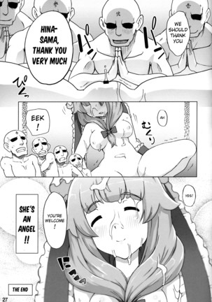 Hina-sama wa Megami - Page 26