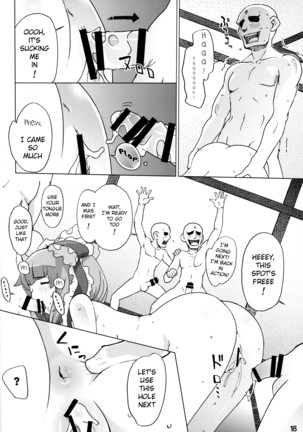Hina-sama wa Megami - Page 17