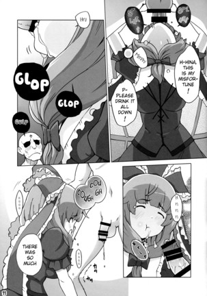 Hina-sama wa Megami - Page 10