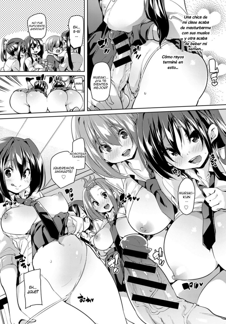 Kokugo no Jikan wa Bokki Suru | Tuve una erección en la clase de Japonés.