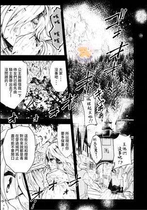 Image 10771061