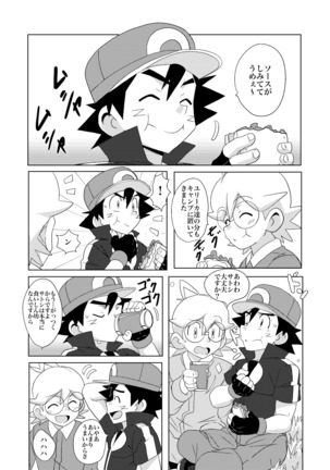 Image 5782542
