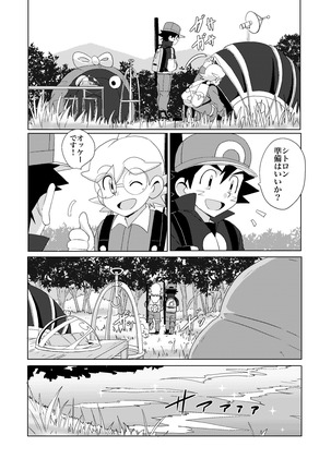 Image 5782540