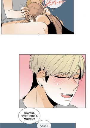 Talk To Me Ch.1-14 Page #105
