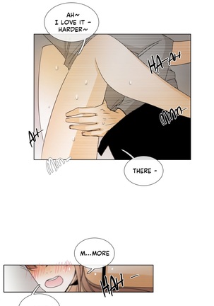 Talk To Me Ch.1-14 Page #16